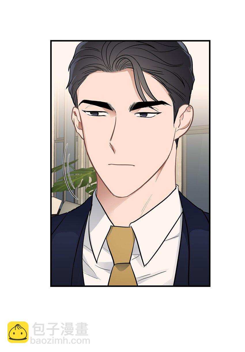 10 值得信任的人(1/2)-第10话