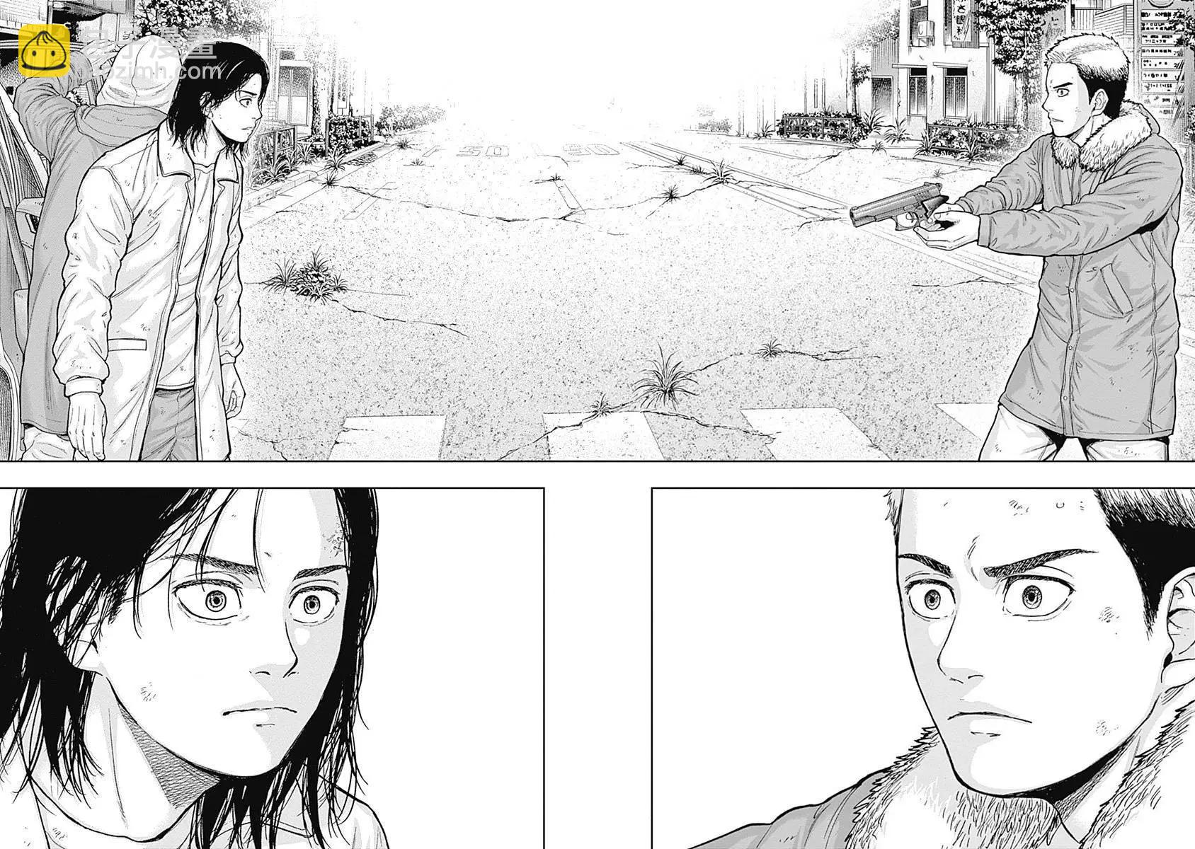 性色戰記 - 第58話 - 2