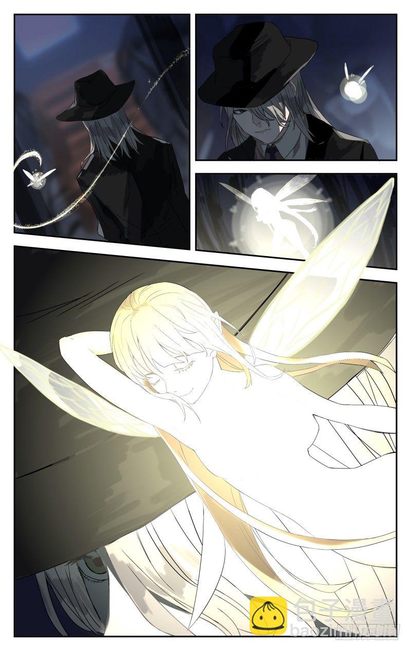 第十二话：雕像-第12话