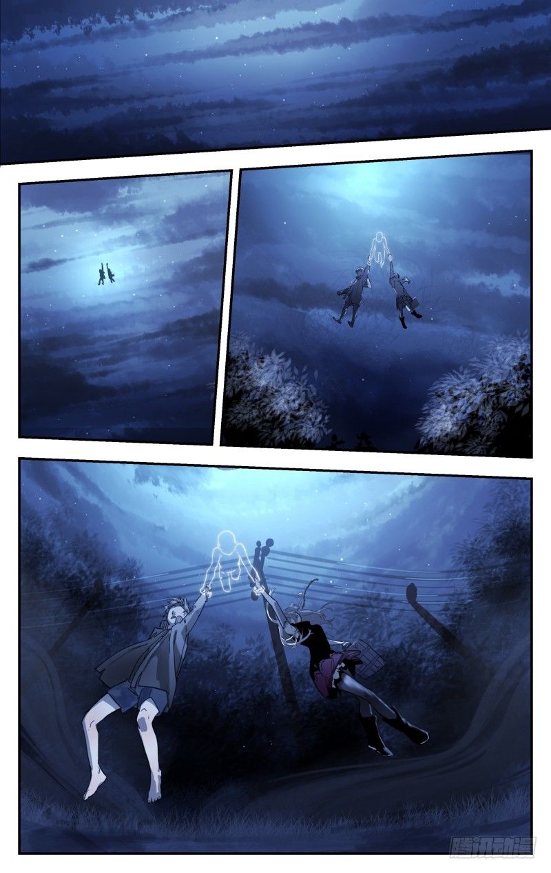 第十四话：去而复返-第14话