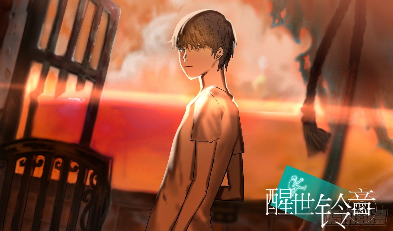 第二十四话：飞鸟-第24话