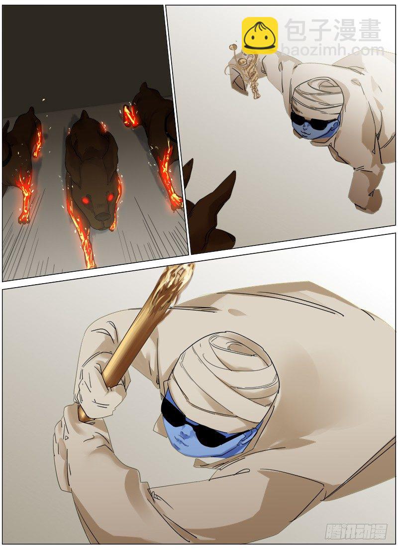 第三十二话：交战-第32话