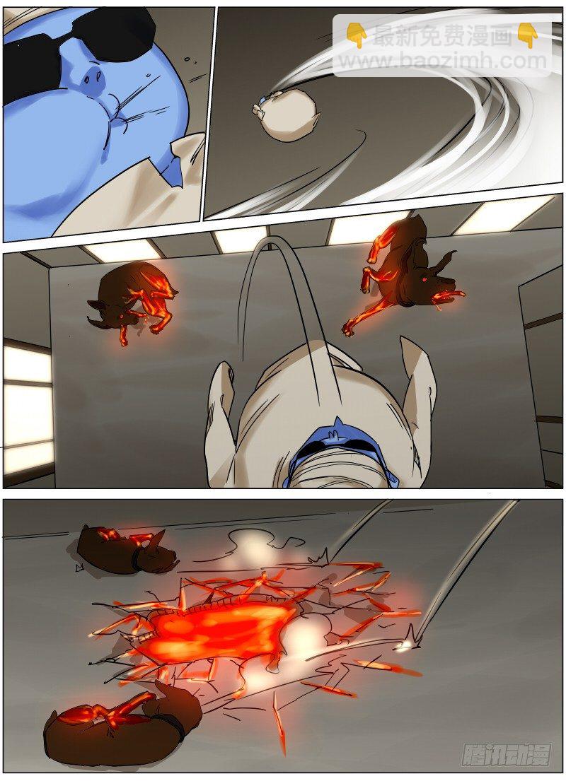 第三十二话：交战-第32话