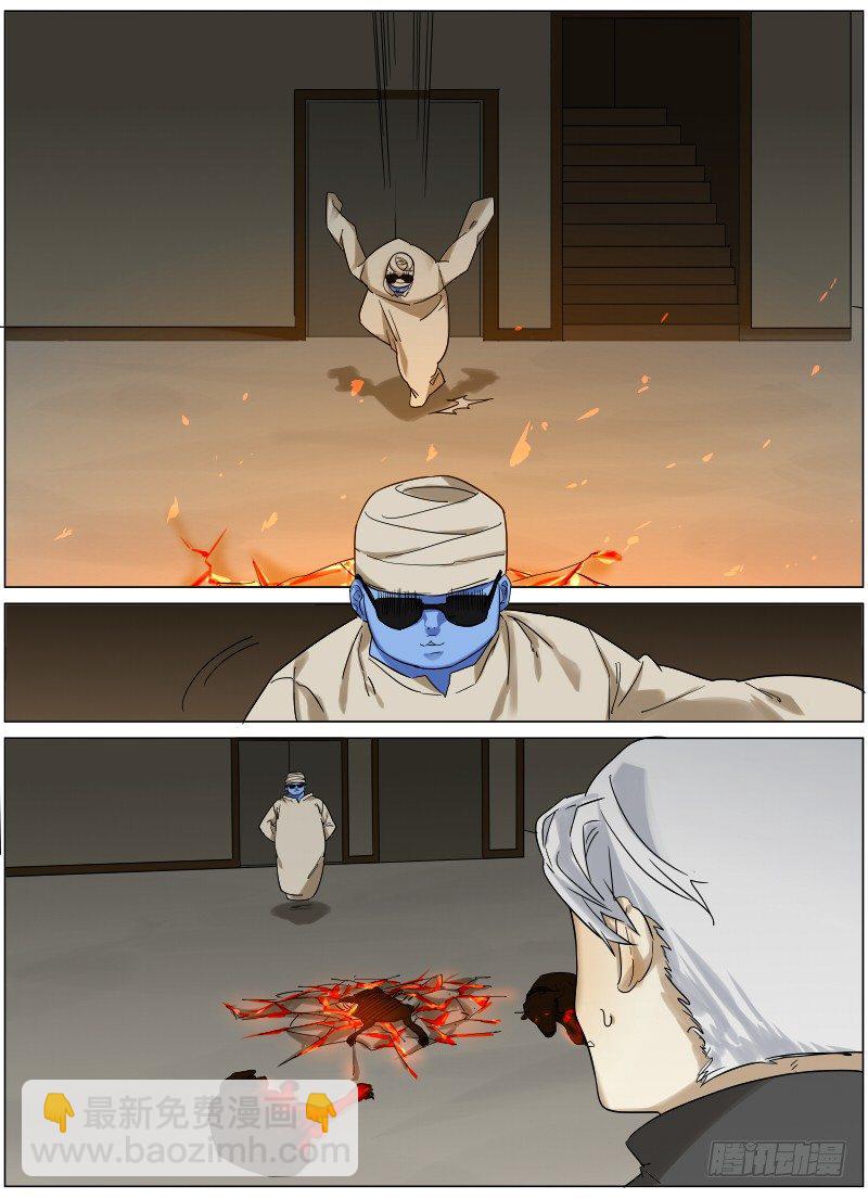 第三十二话：交战-第32话