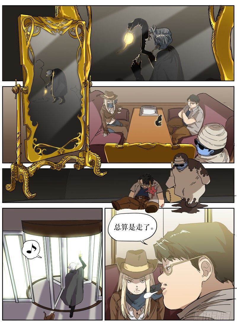 第三十四话：回收-第34话