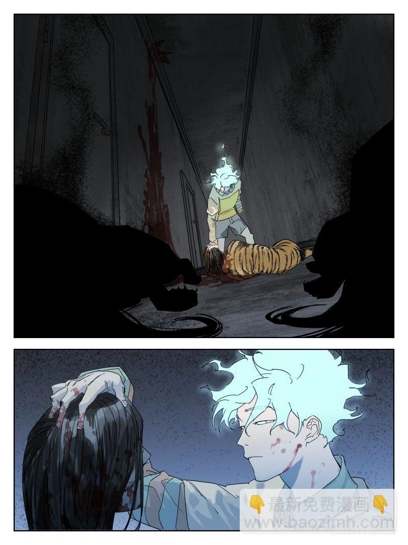 第四十六话：特别-第46话