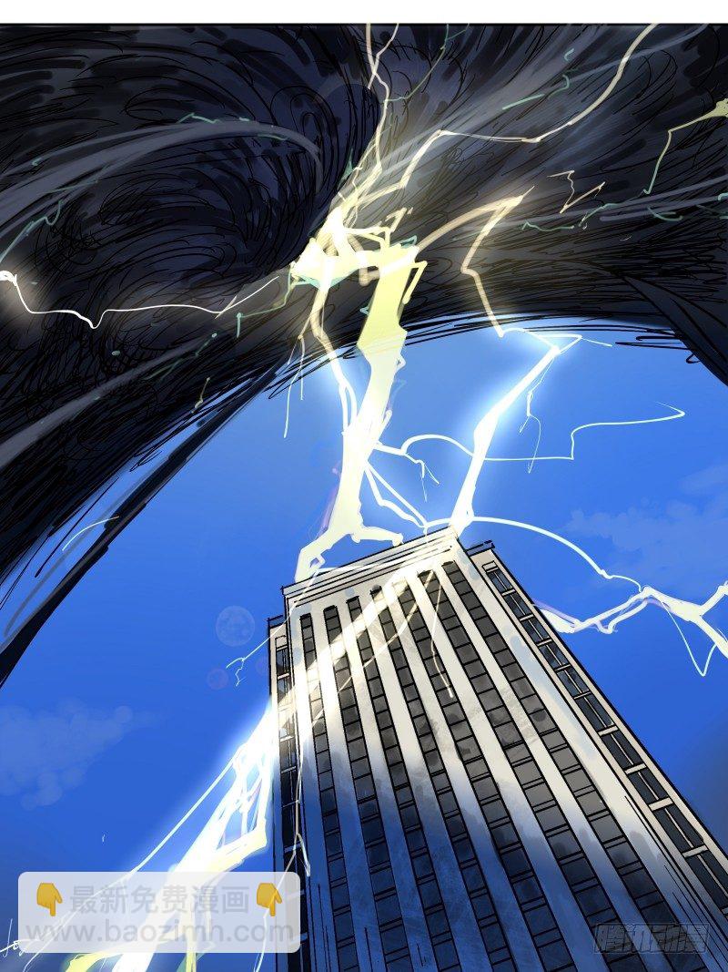 第四十九话：同盟图章-第50话