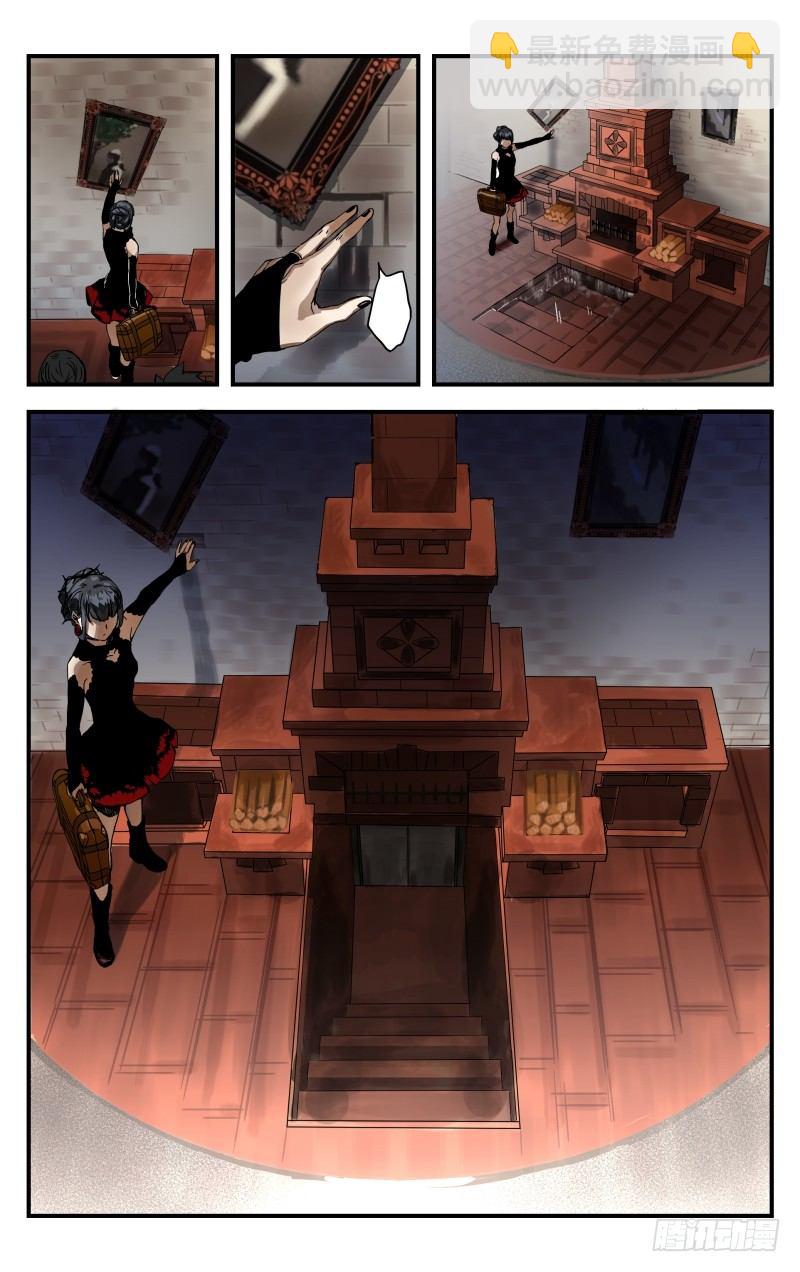 第六话：嘱托-第6话