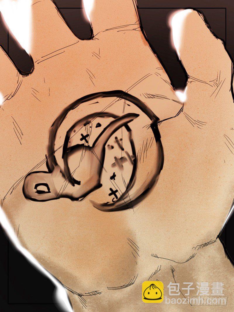 第五十一话：倒计时&middot;四-第52话