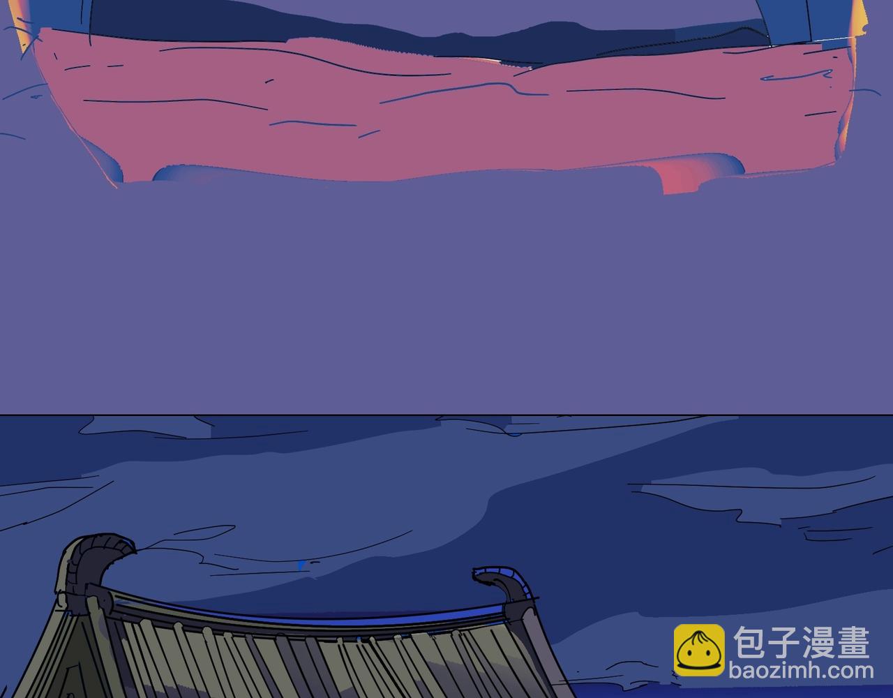 星宿典印人 - 追擊（上）(1/4) - 3