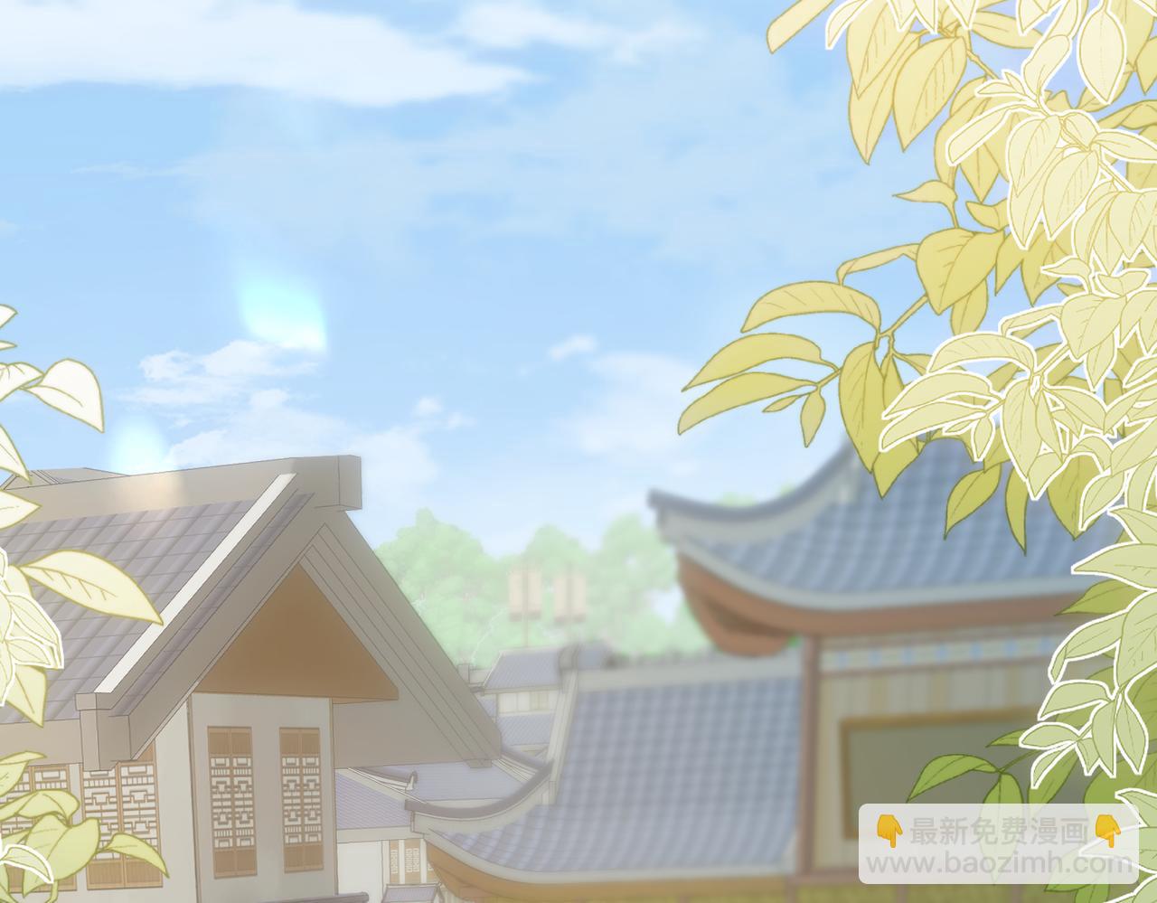 腥甜緋聞 - 第9話 入戲(1/3) - 4