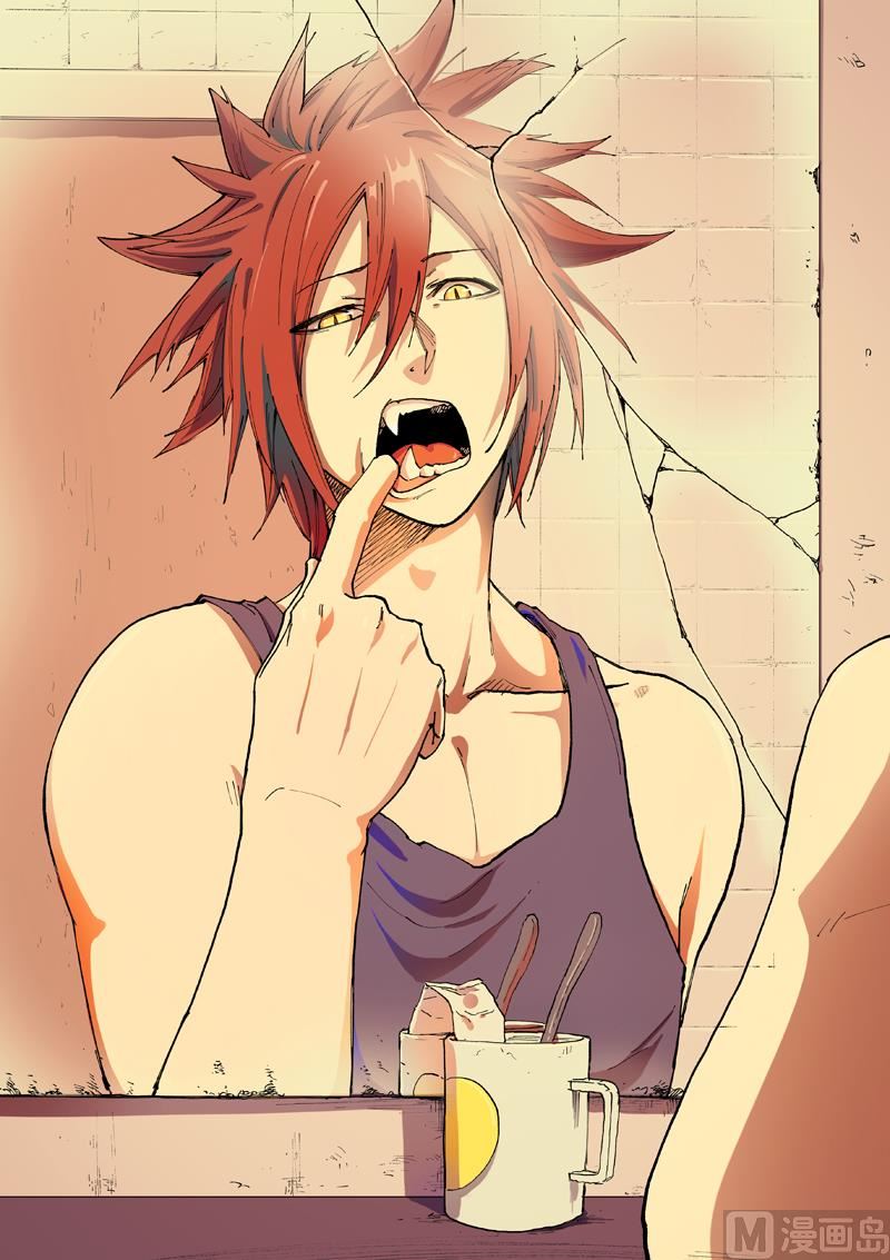 星武神訣 - 第543話 - 1