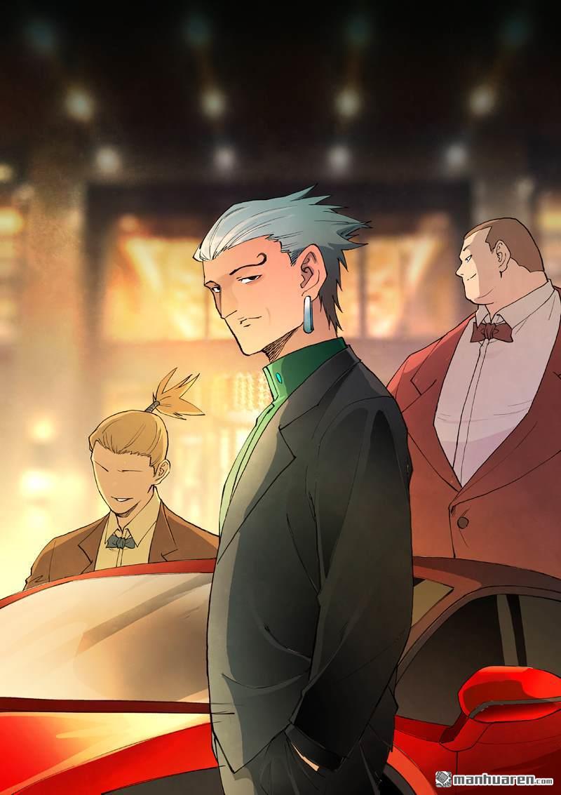 星武神訣 - 第797回 - 1