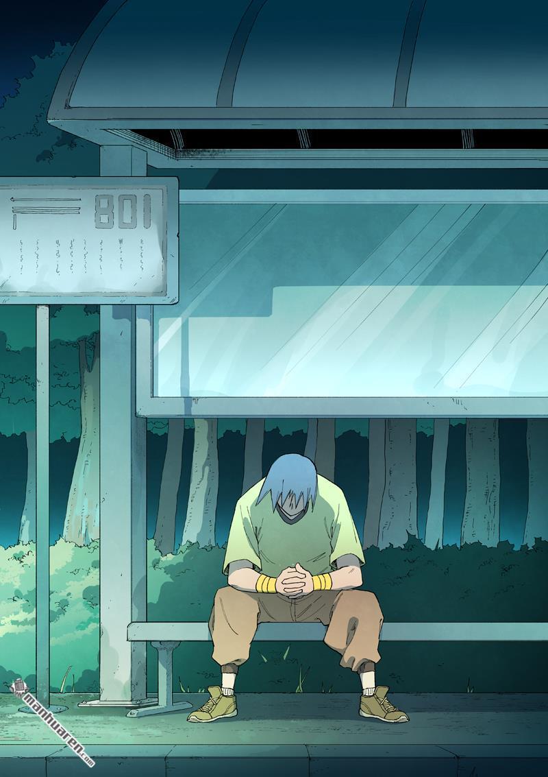 星武神訣 - 第801回 - 1