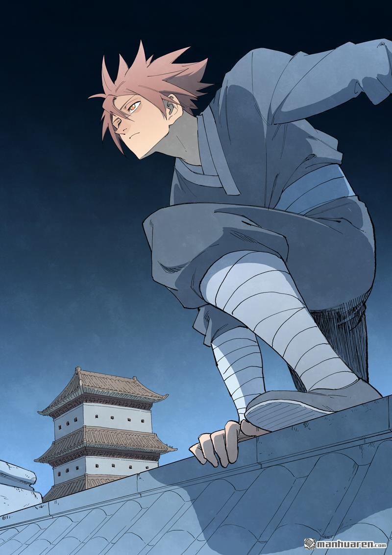 星武神訣 - 第843回 - 1