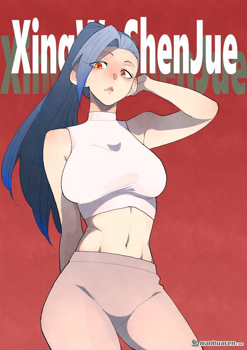 星武神訣 - 第855回 - 1