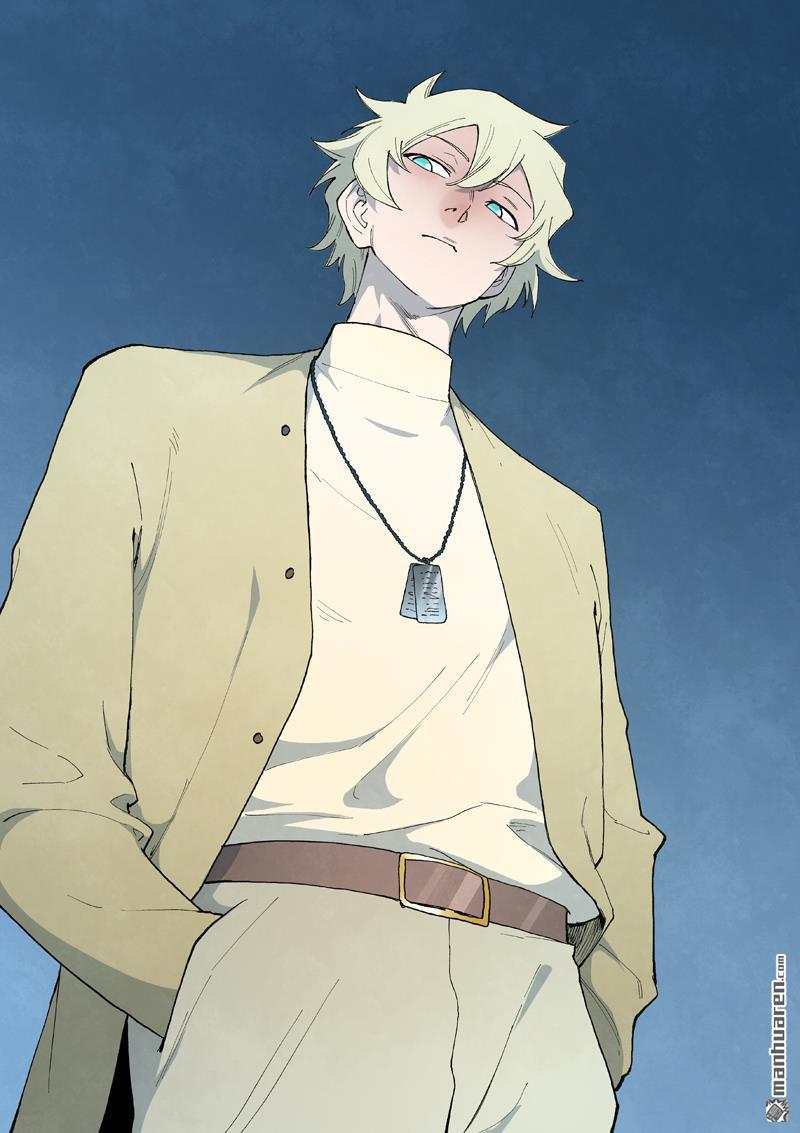 星武神訣 - 第869回 - 1