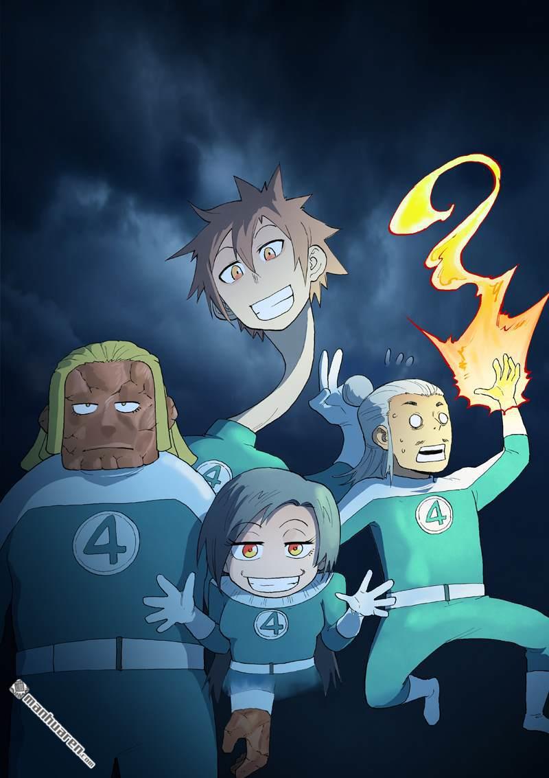 星武神訣 - 第879回 - 1