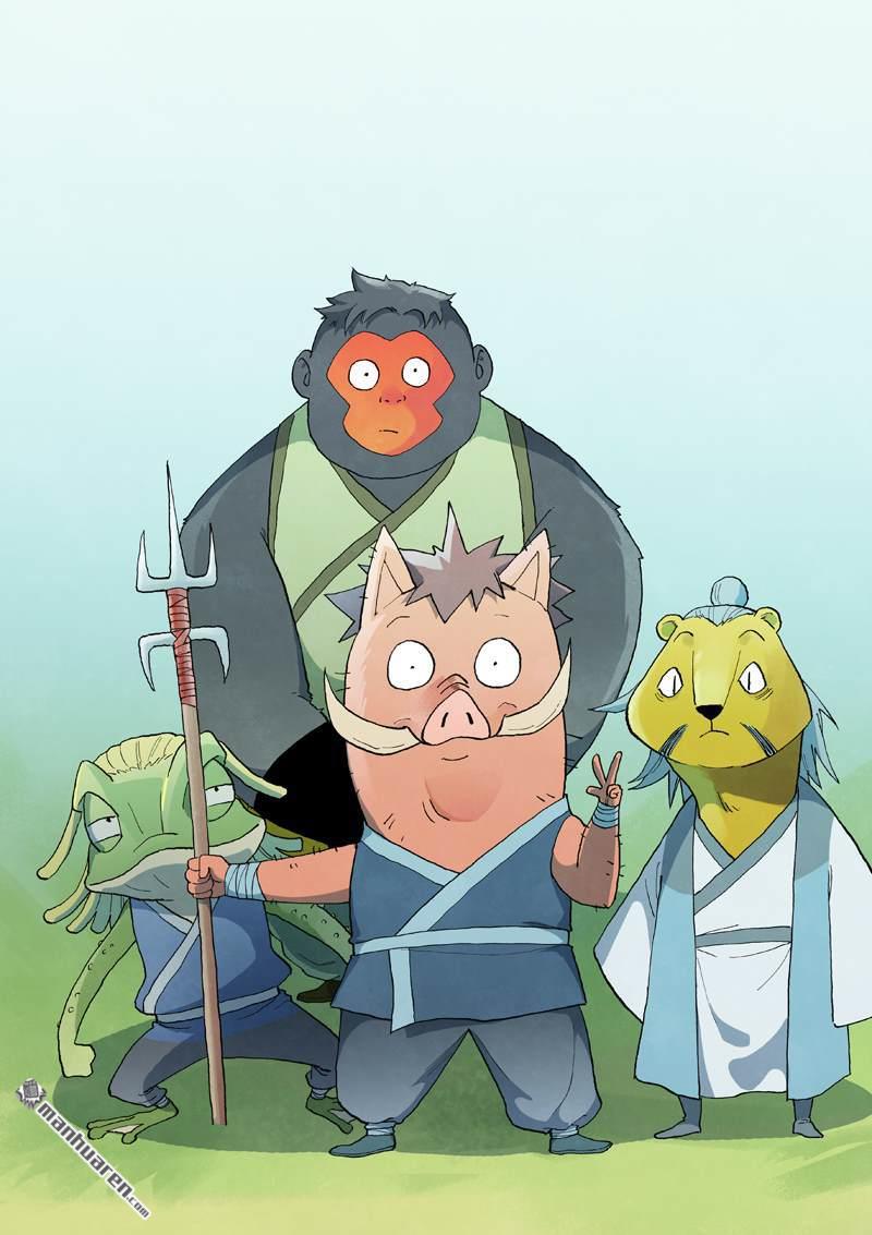 星武神訣 - 第883回 - 1