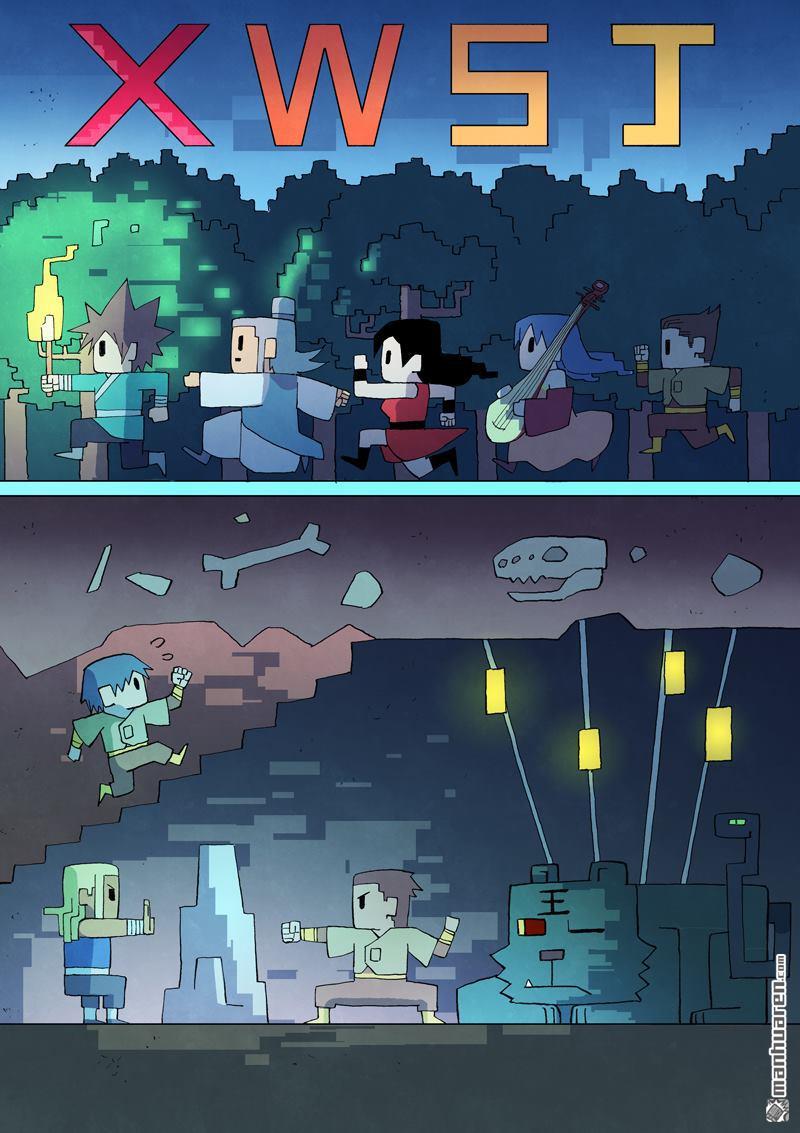 星武神訣 - 第887回 - 1