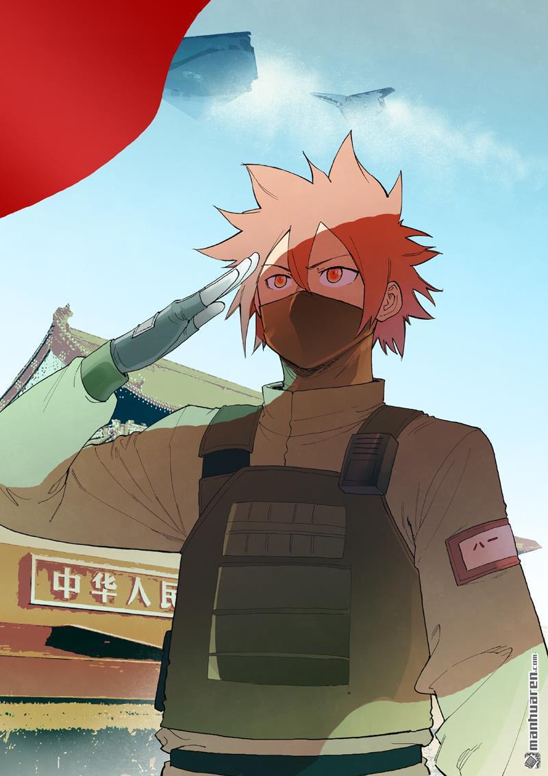 星武神訣 - 第889回 - 1