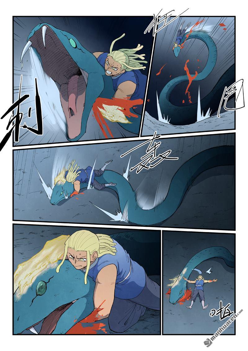 星武神訣 - 第889回 - 2