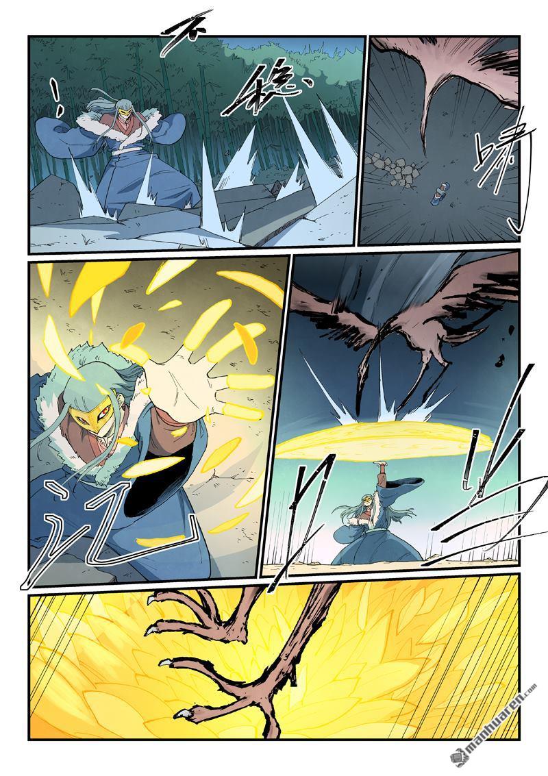 星武神訣 - 第893回 - 2