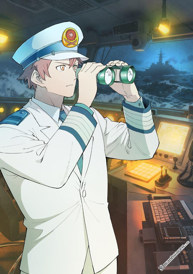 星武神訣 - 第897回 - 1