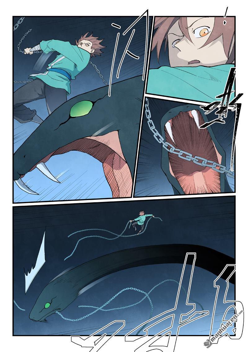 星武神訣 - 第901回 - 1