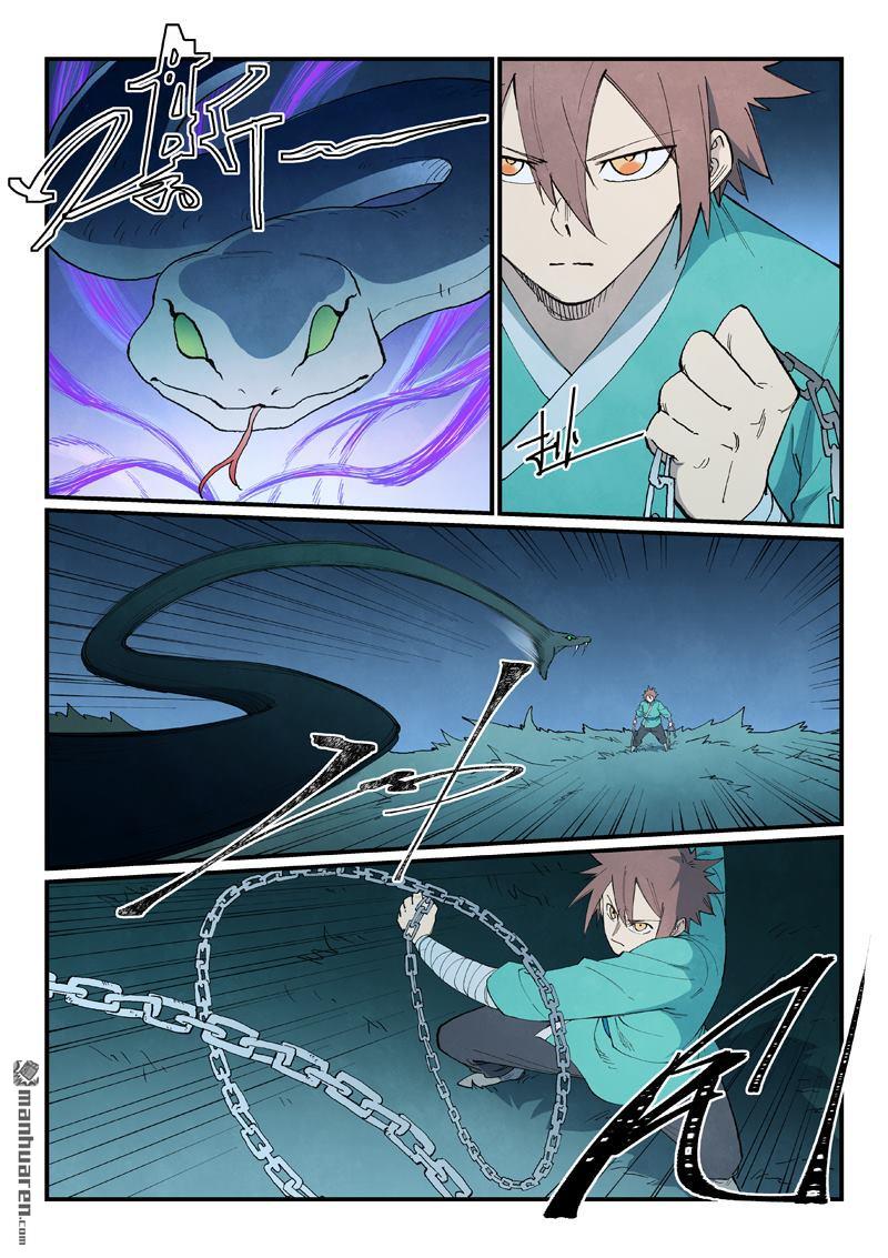 星武神訣 - 第901回 - 1