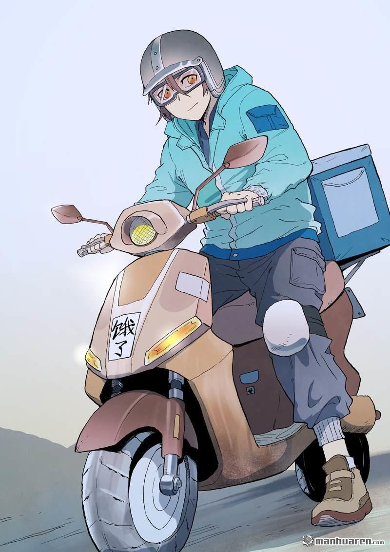 星武神訣 - 第903回 - 1