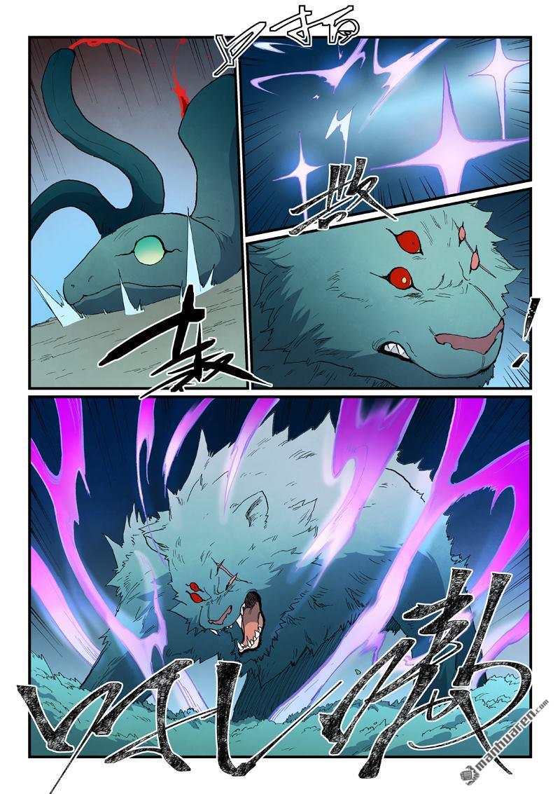 星武神訣 - 第903回 - 1