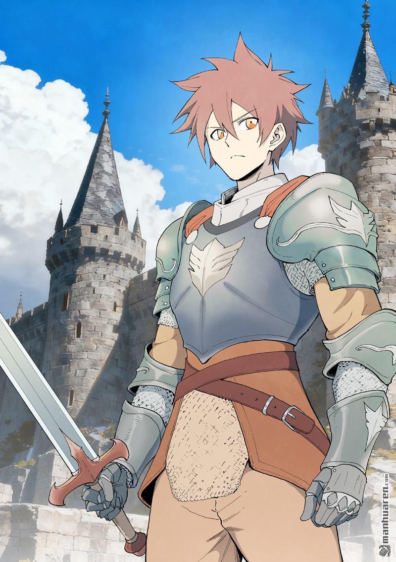 星武神訣 - 第905回 - 1