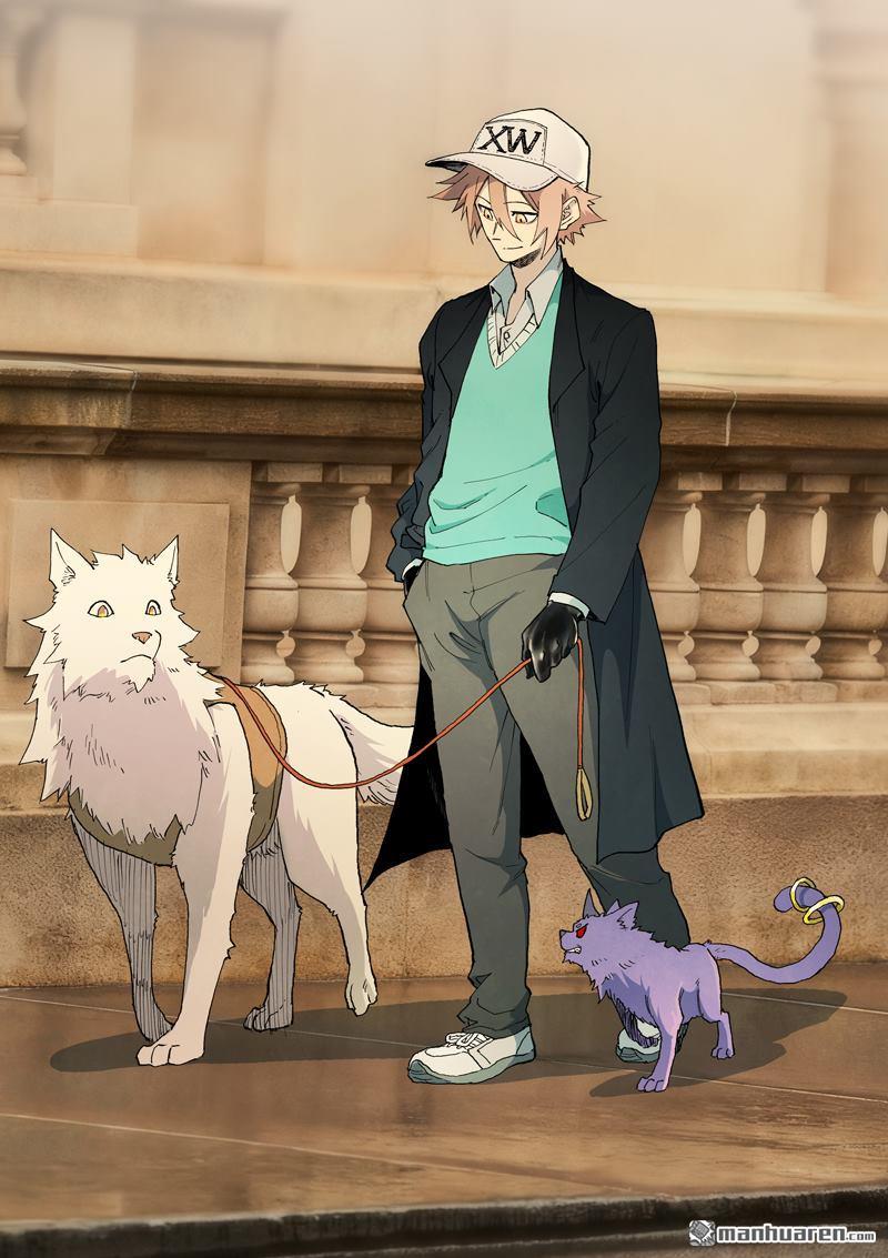 星武神訣 - 第907回 - 1