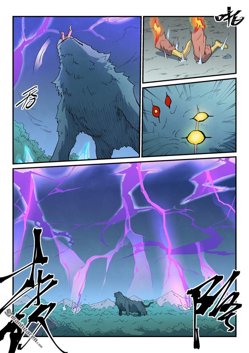 星武神訣 - 第907回 - 2