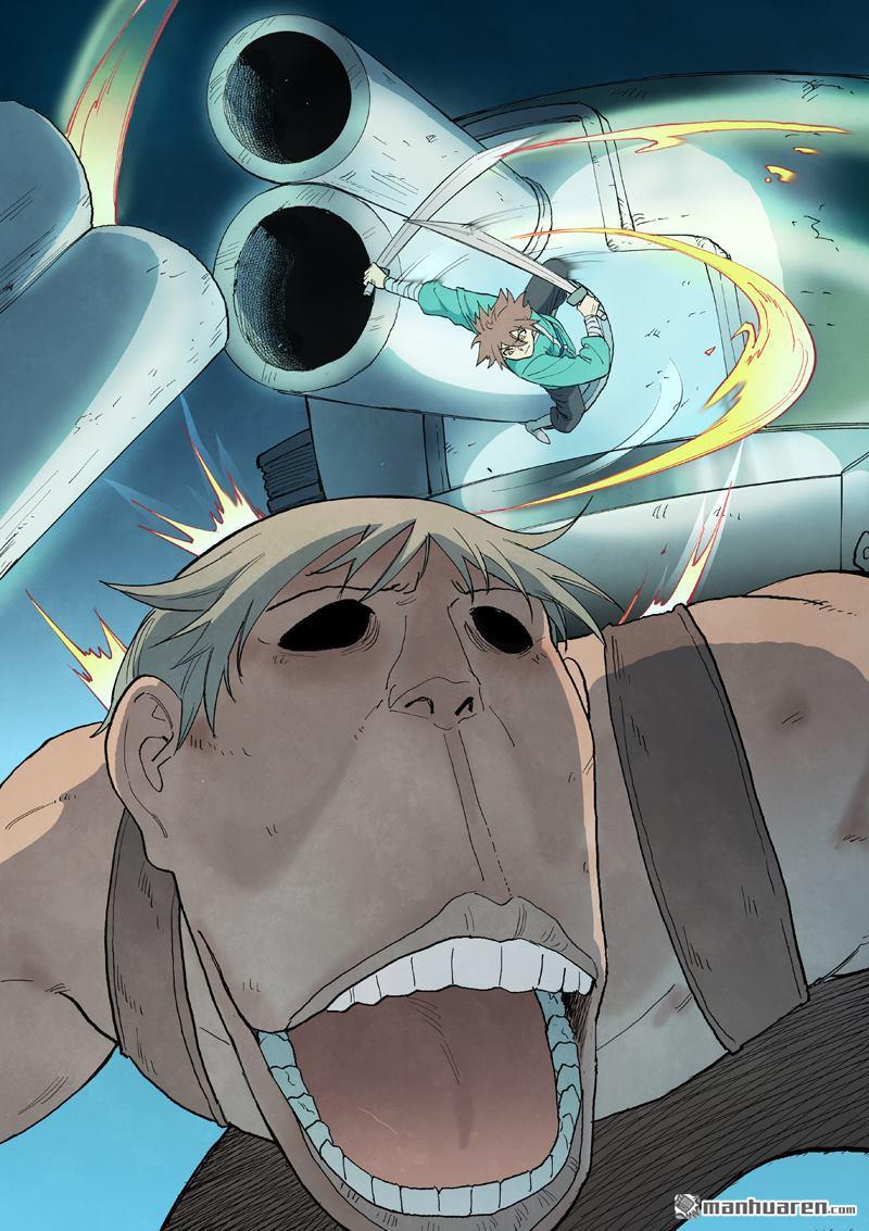 星武神訣 - 第913回 - 1