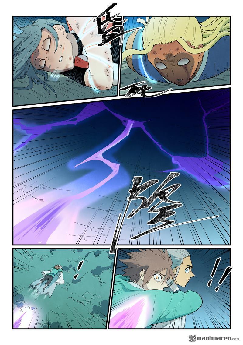 星武神訣 - 第913回 - 1