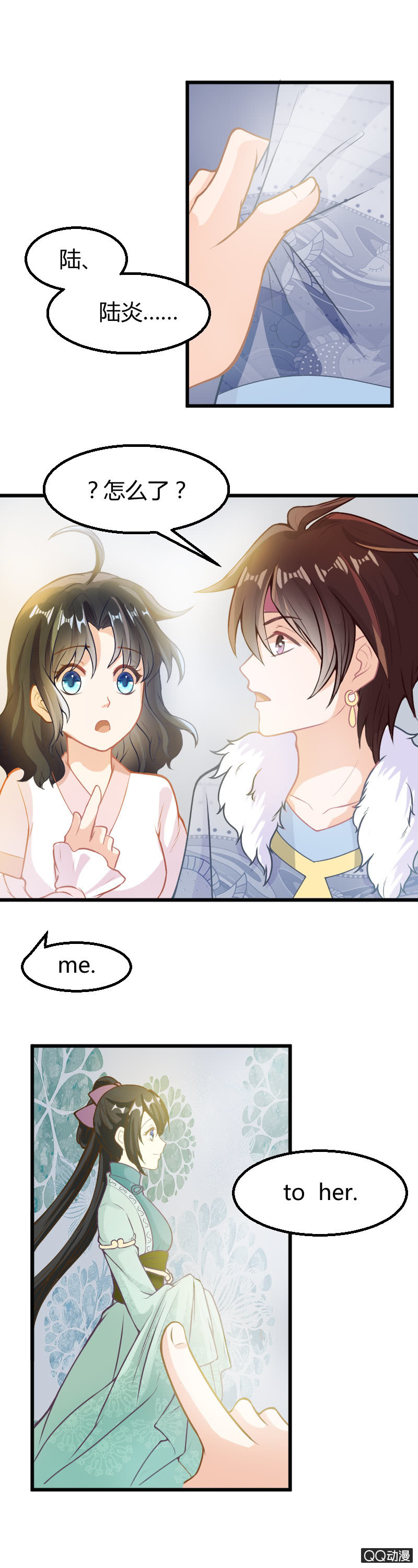 第12话（1）-第18话