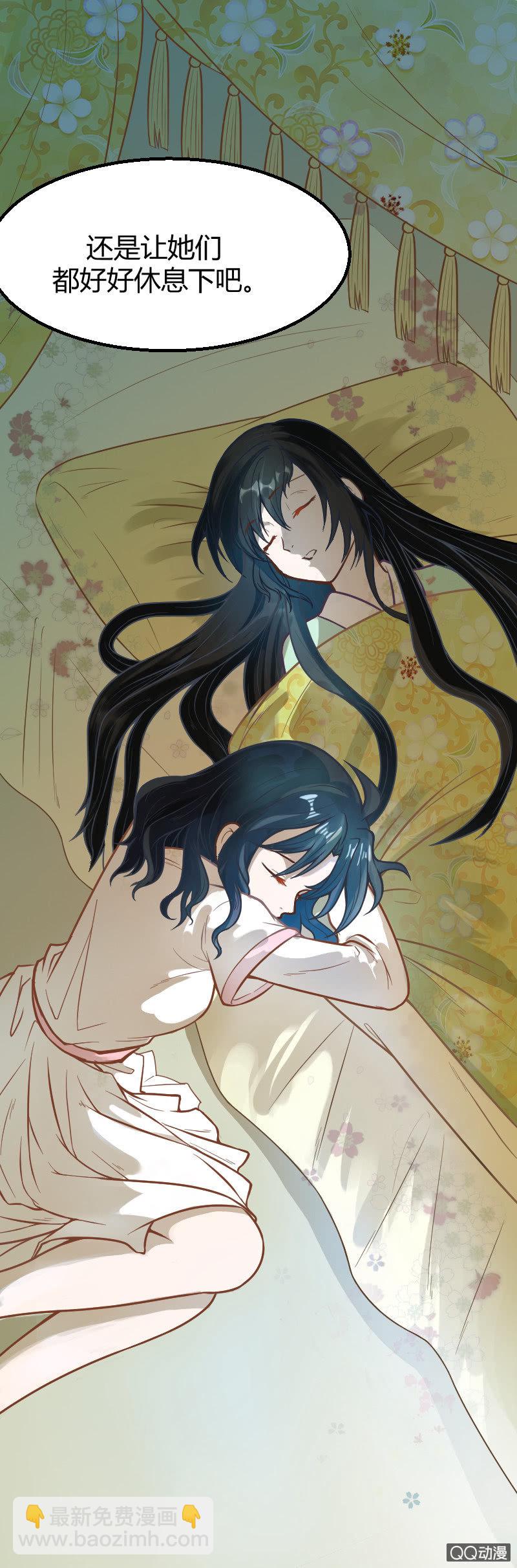 第13话（1）-第20话