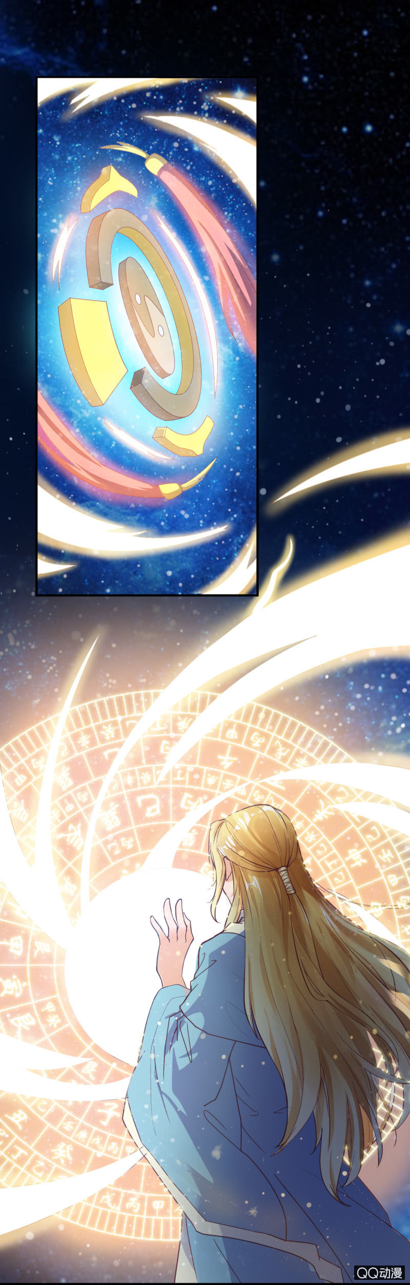 第四话（1）-第4话