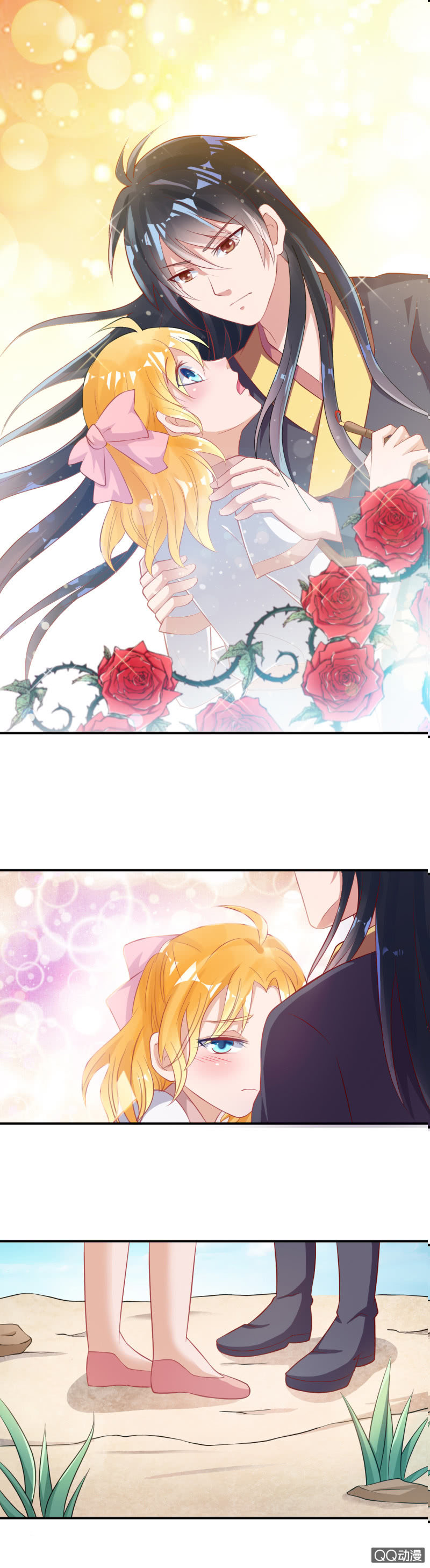 第5话（1）-第6话