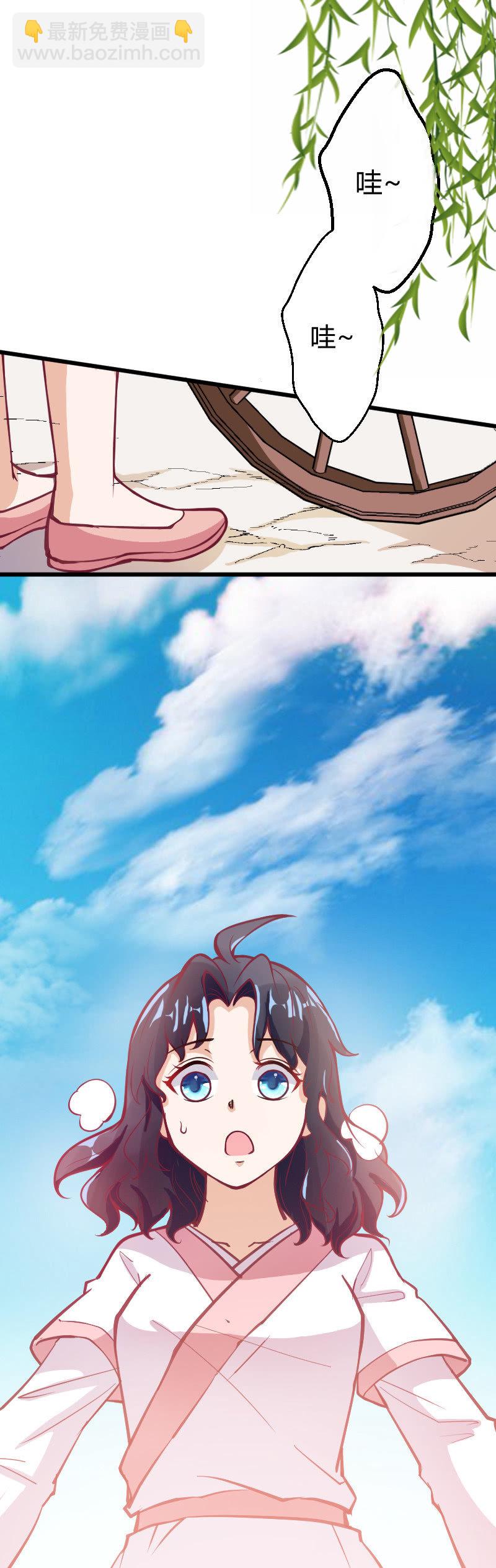 第七话（1）-第10话