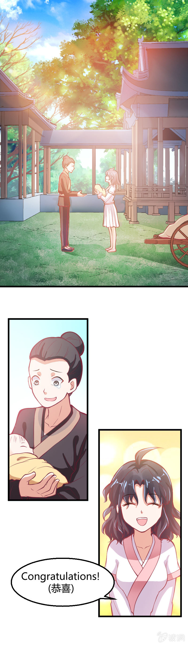 第七话（1）-第10话