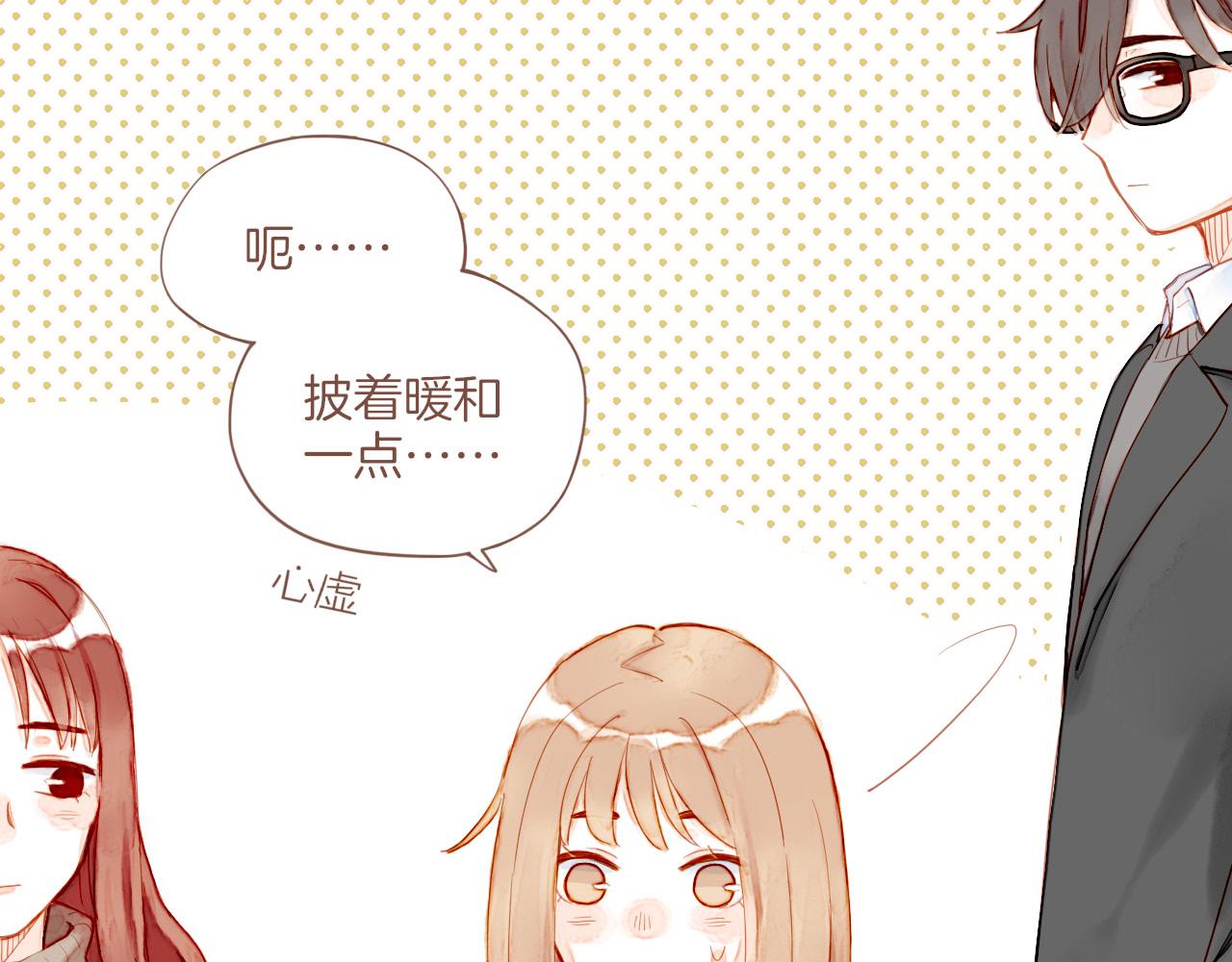 第14话 一切如旧，抑或有所改变？（上）(1/2)-第14话