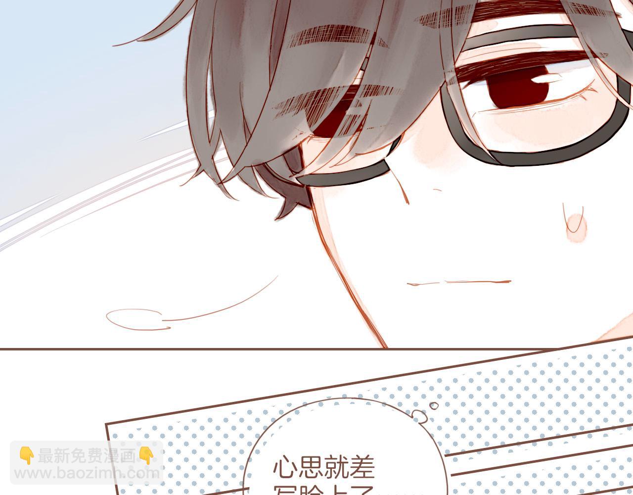 第14话 一切如旧，抑或有所改变？（上）(1/2)-第14话