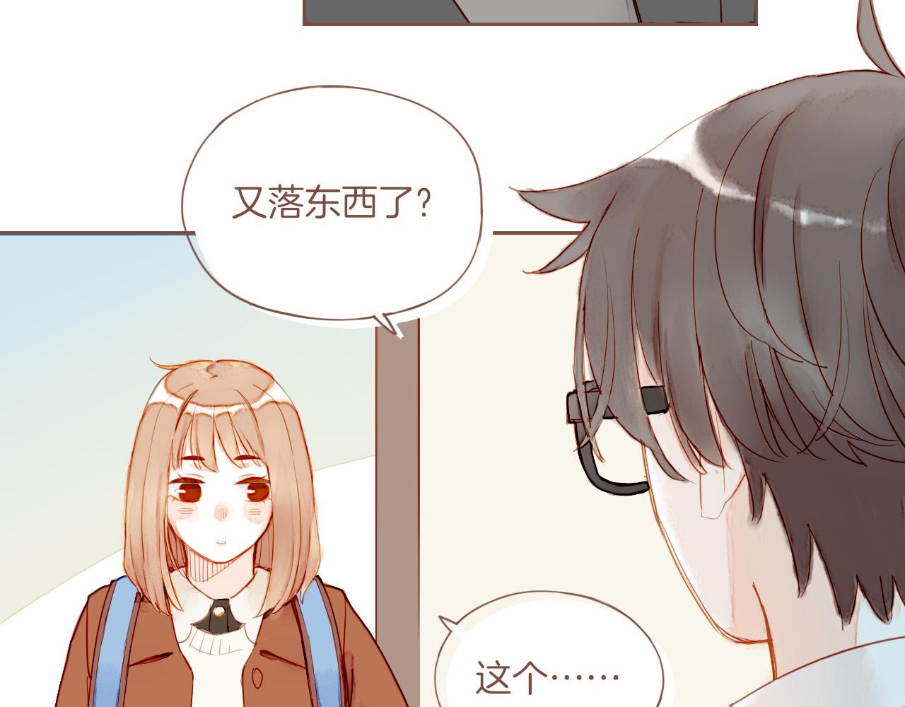 第14话 一切如旧，抑或有所改变？（上）(1/2)-第14话