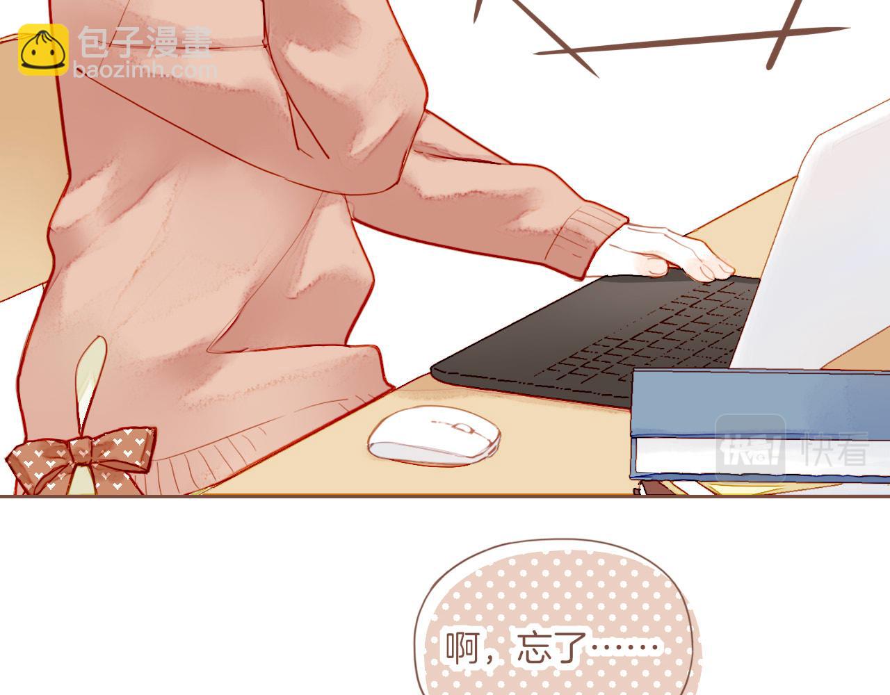 第16话 原地打转的人们（上）(1/2)-第16话