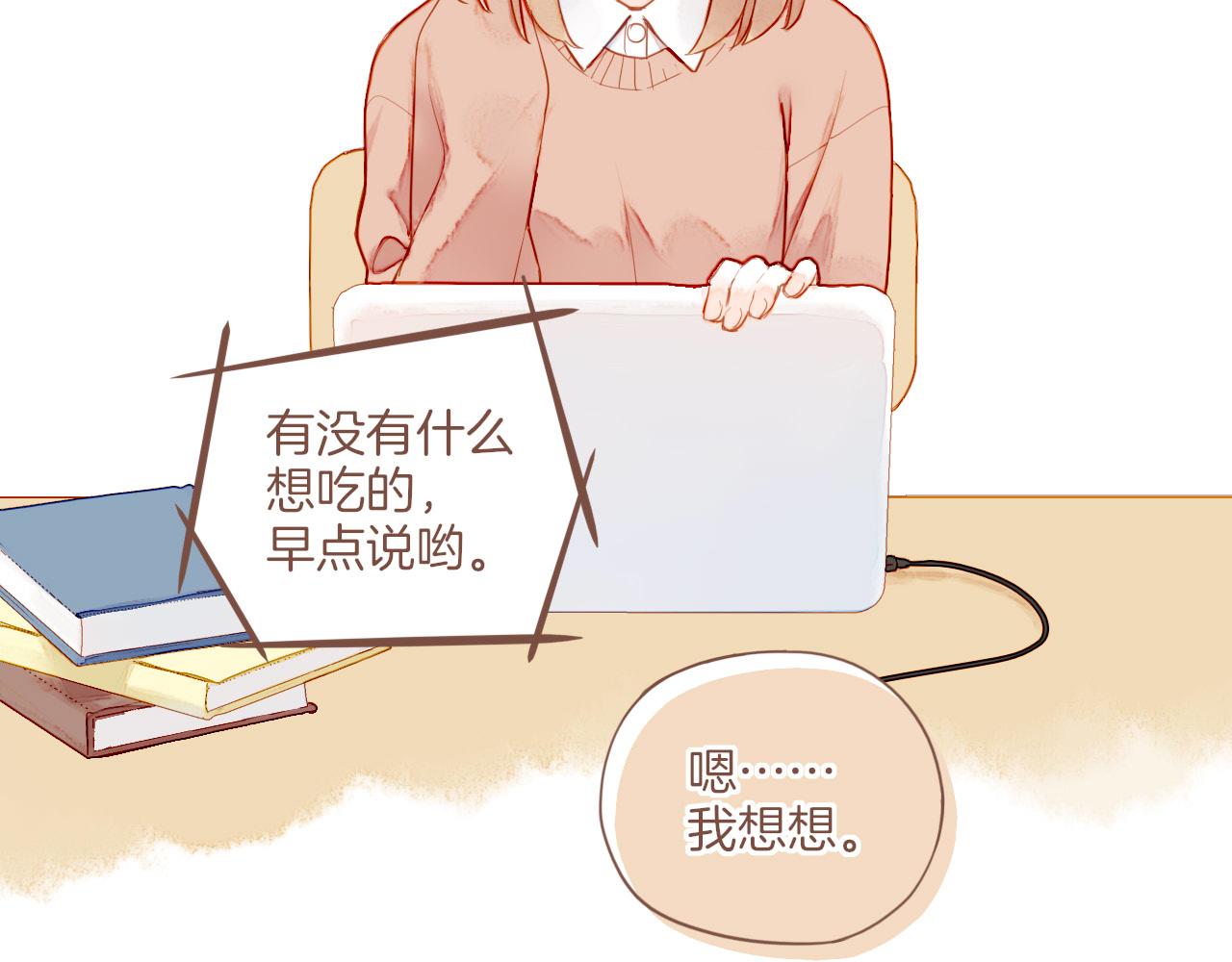 第16话 原地打转的人们（上）(1/2)-第16话