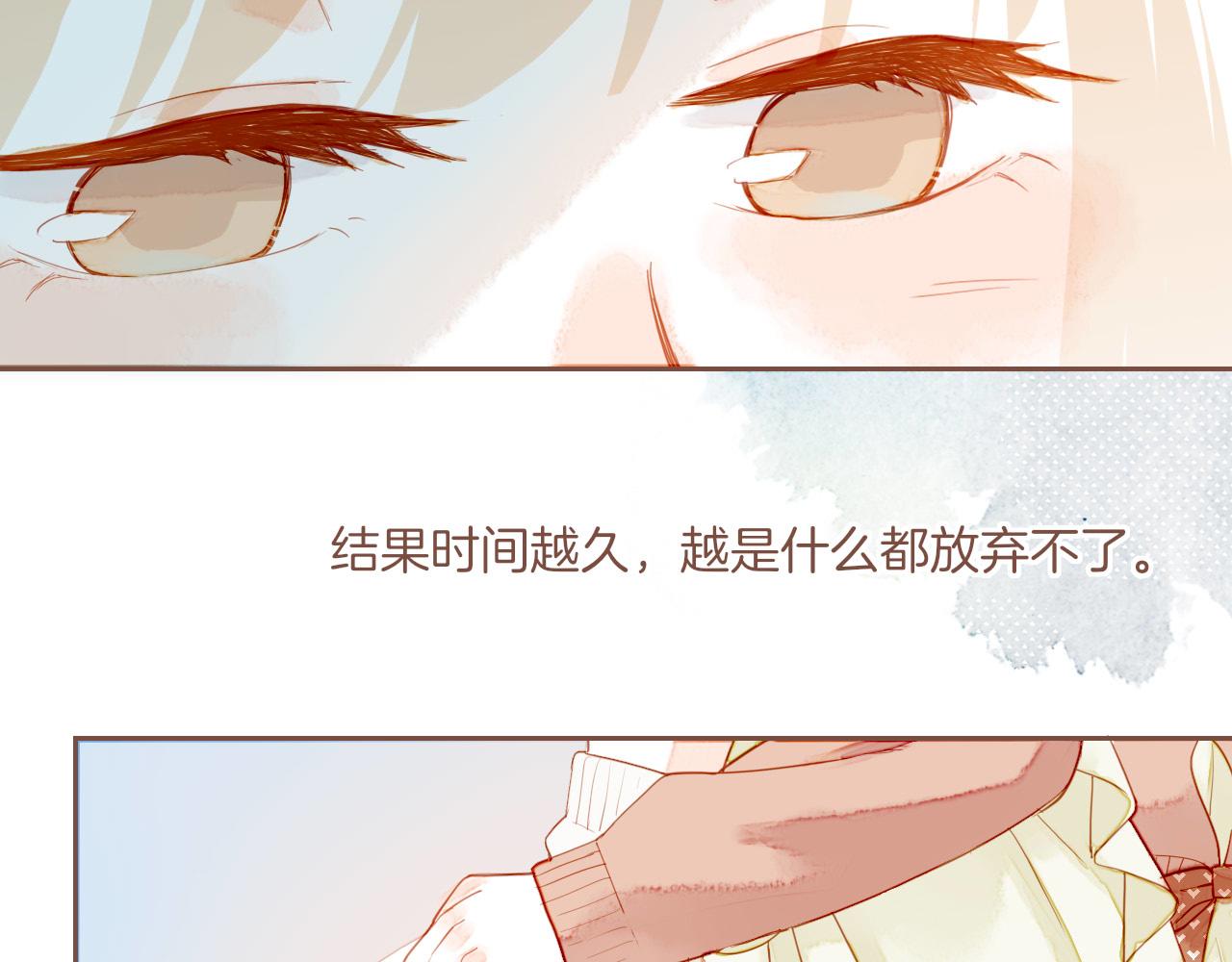 第16话 原地打转的人们（上）(1/2)-第16话