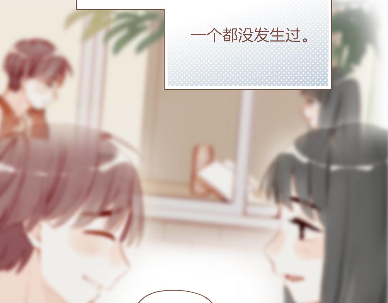 第16话 原地打转的人们（上）(1/2)-第16话